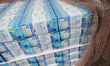 Женщина из Хабаровского края через суд стала победителем лотереи