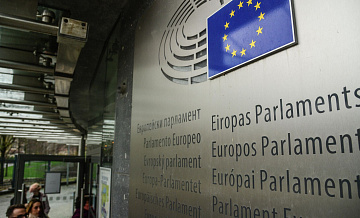 В Европарламенте обвинили ЕК во вмешательстве в выборы Венгрии