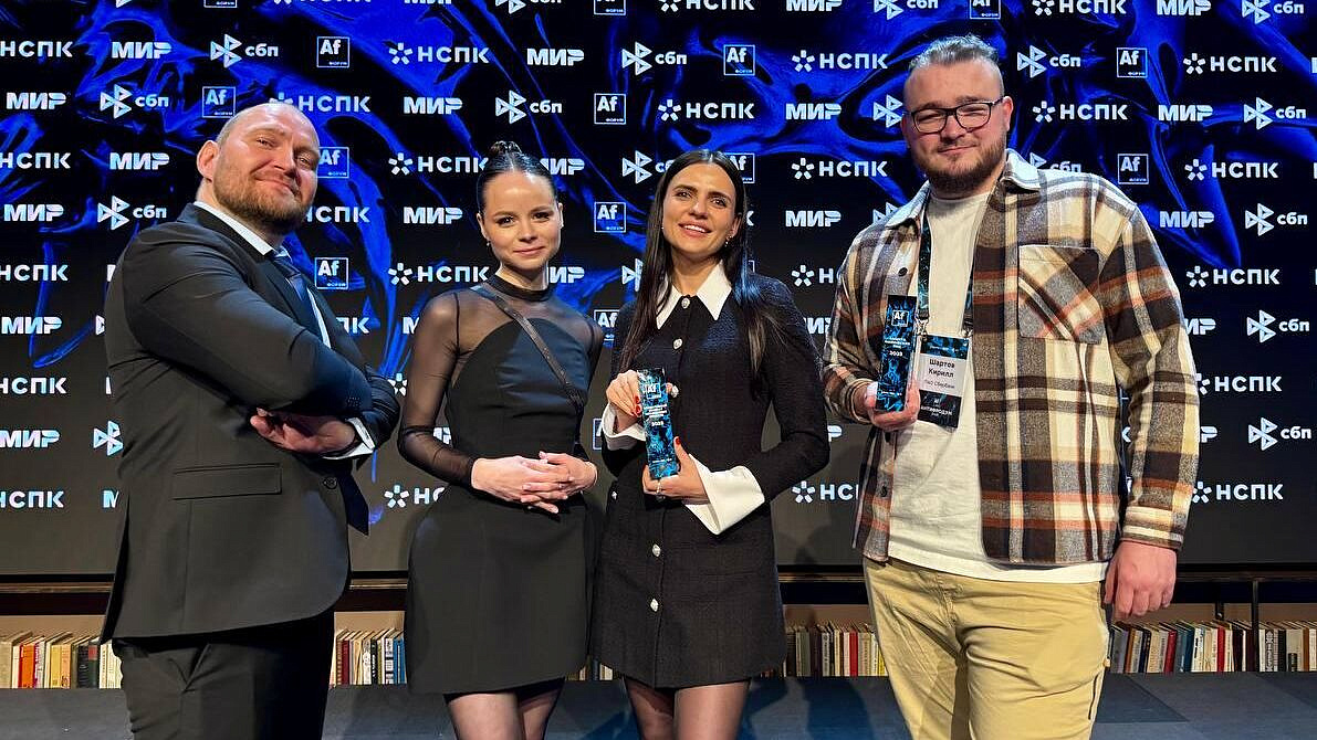 "Сбер" победил в двух номинациях премии НСПК "Лучшие в антифроде"