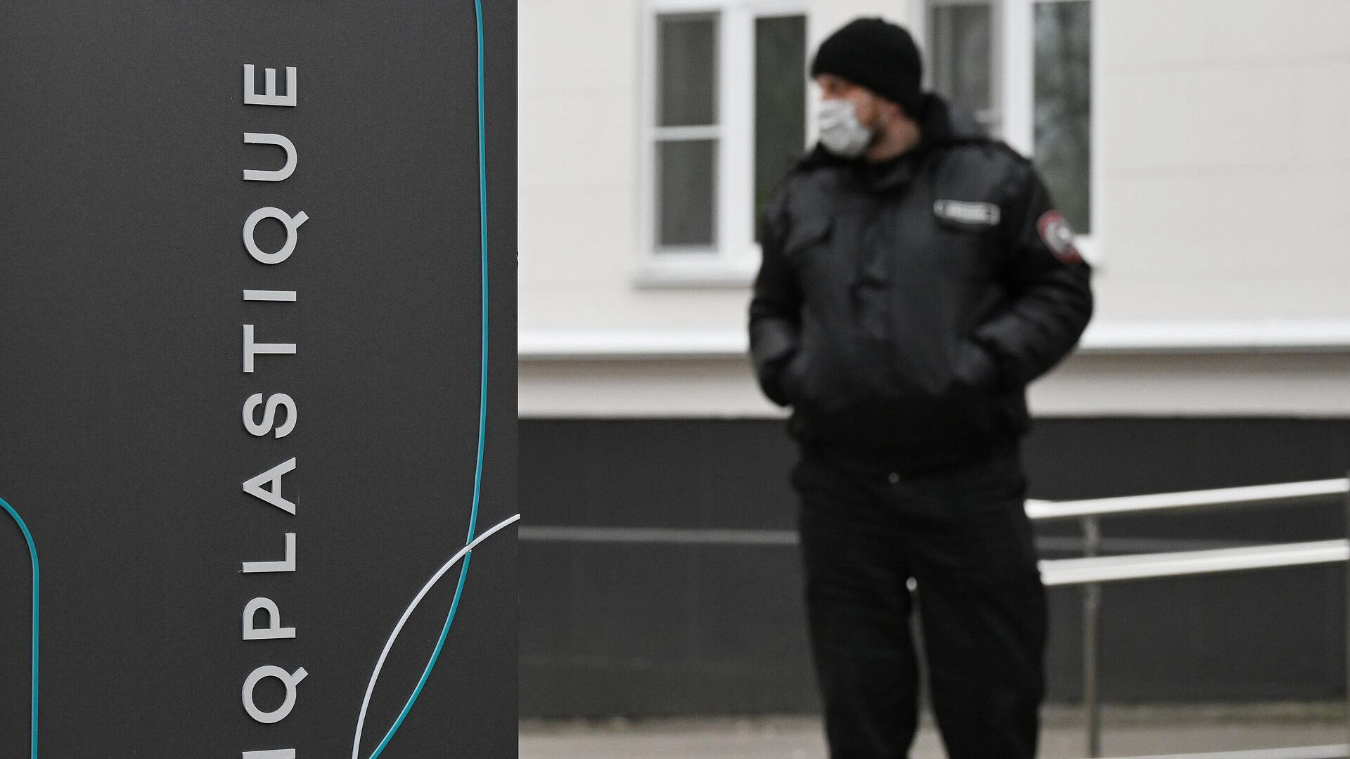 В Москве приостановили работу клиники, где работал Хайдаров