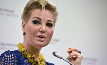 Против уехавшей на Украину Максаковой* завели дело