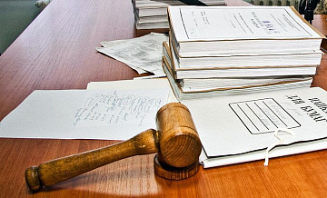 Против обвиняемого в подготовке теракта сторонника РДК* завели новое дело