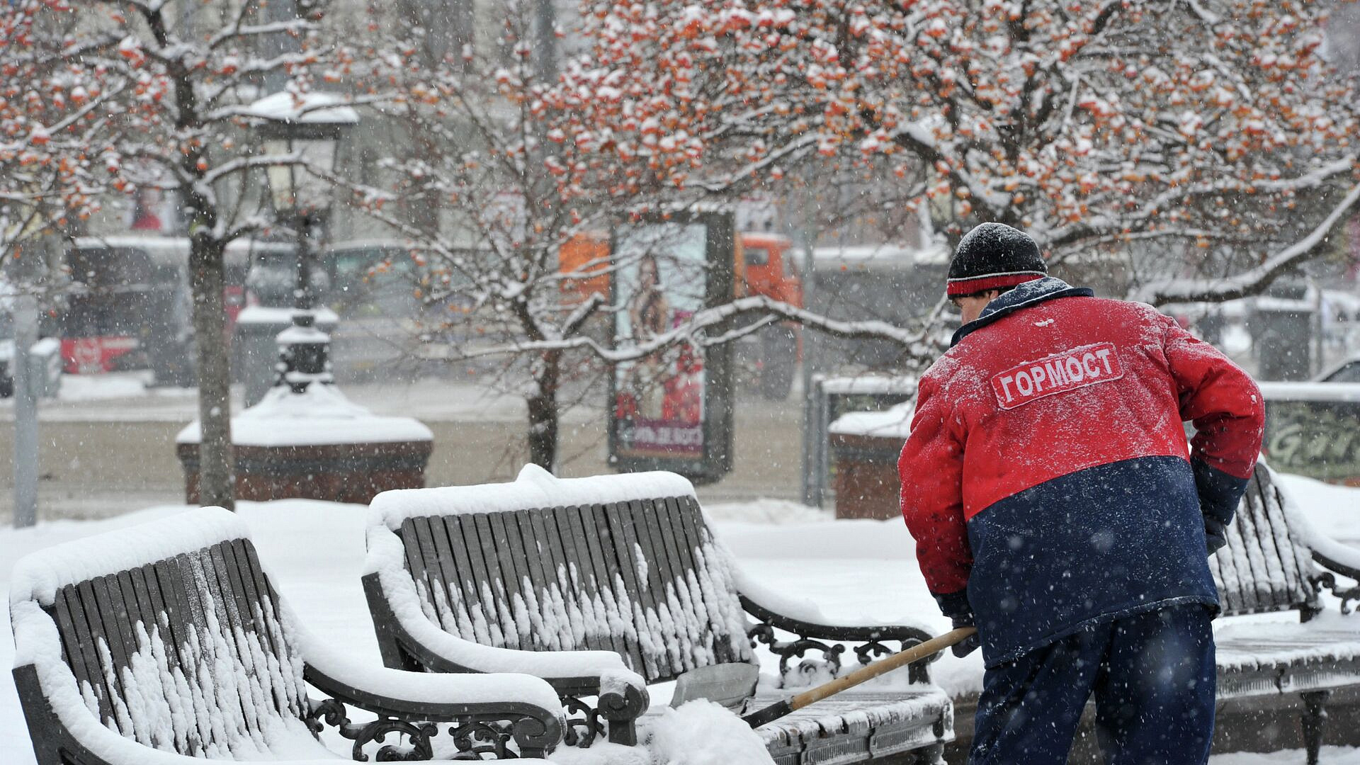 Синоптик рассказал, когда в Москве будет плюсовая температура