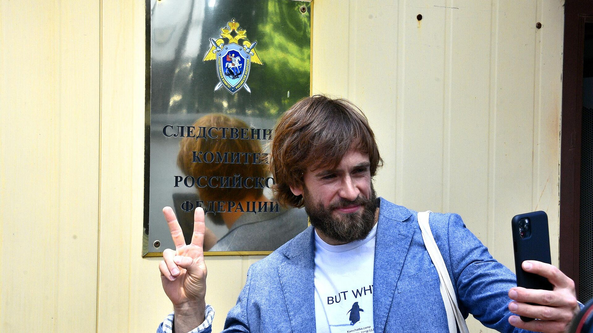 ������� ���������* ��������� ������� �������� �� �����