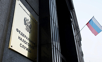 ФНС предупредила о сбоях в работе сервисов