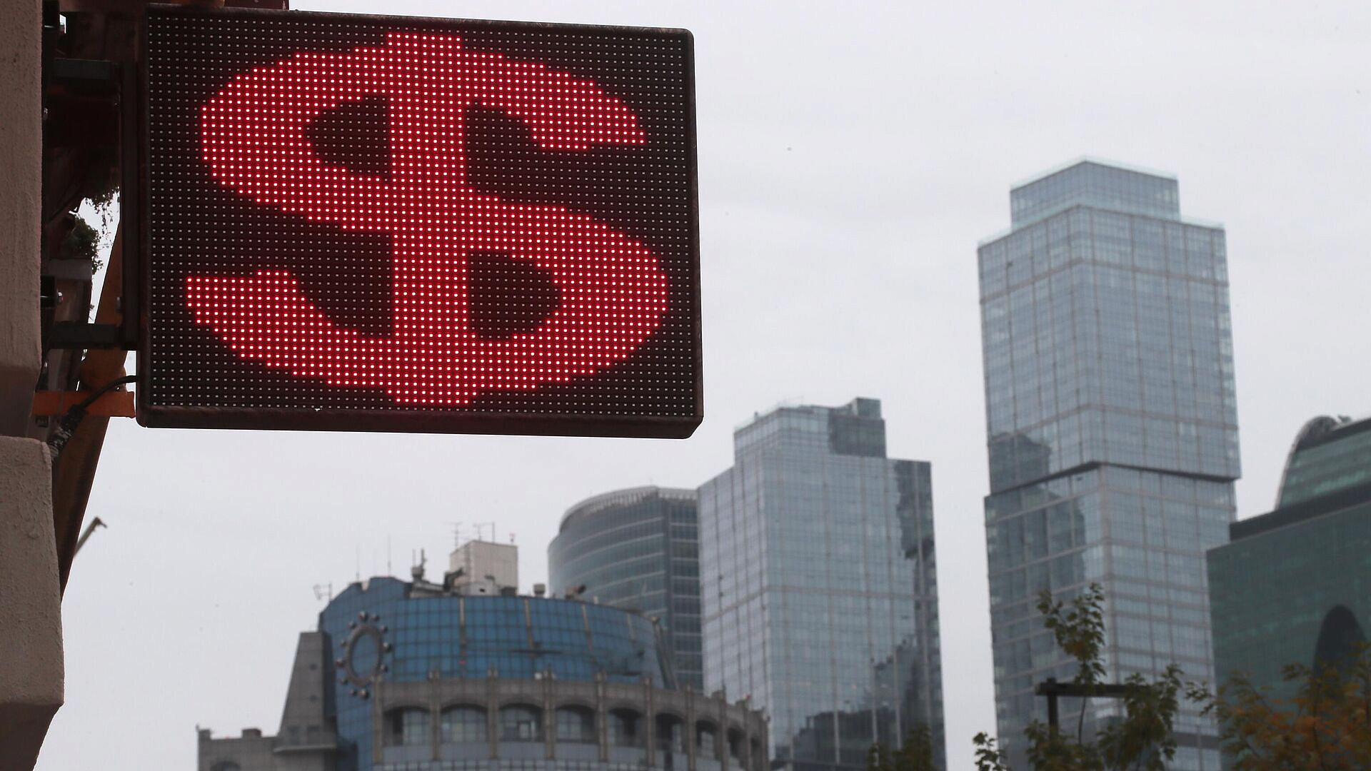 Южнокорейская вона дешевеет после объявления военного положения