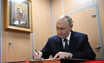 ����� ������� ��������� ������� ��������� ����� "�����������"