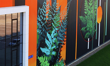 Гарбузов: художники превратили фасады завода ТиНАО в арт-объект