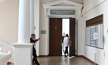 Онлайн-поступление в колледжи протестируют в пяти российских регионах