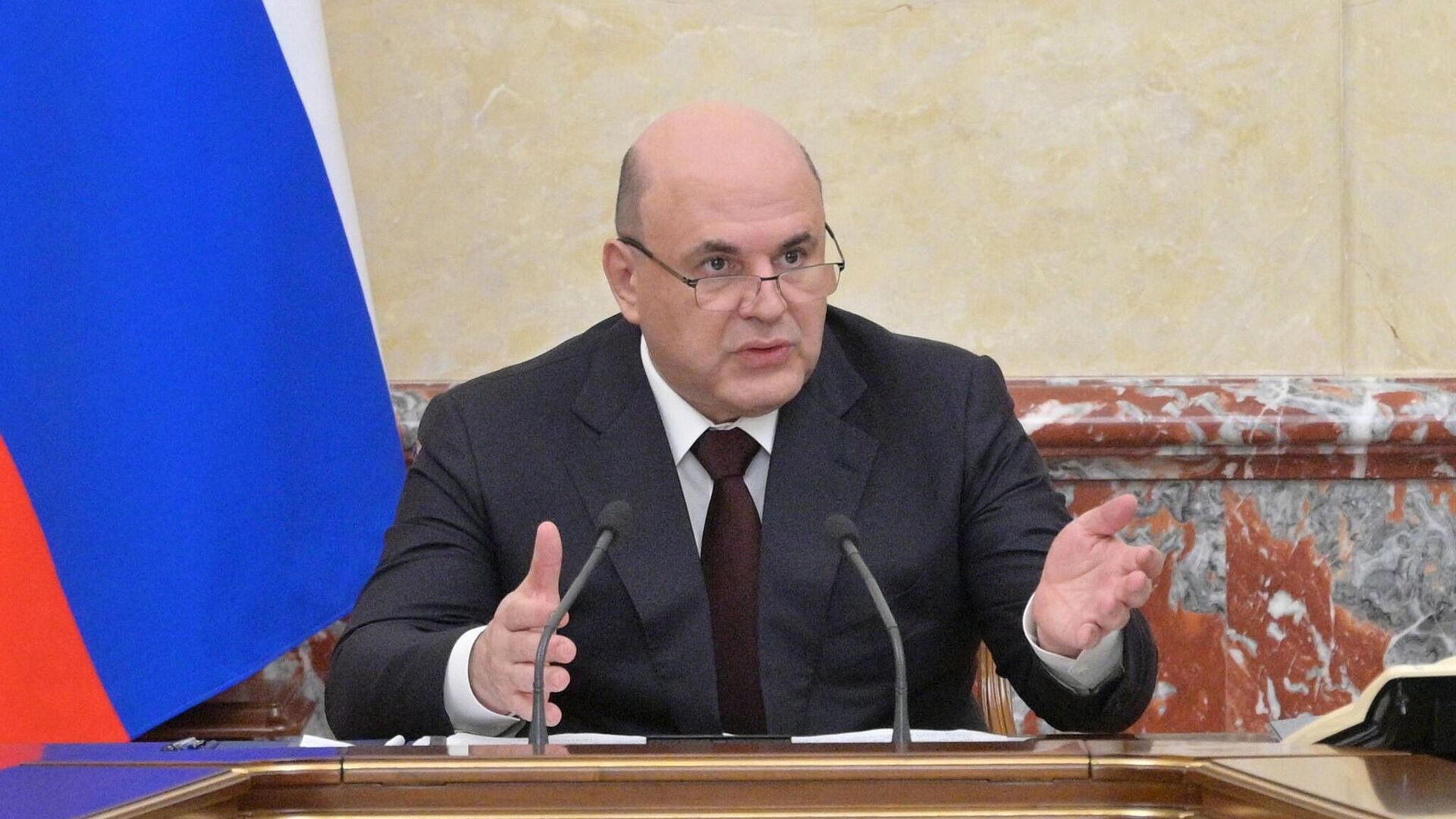 Мишустин призвал сделать инструменты помощи участникам СВО прозрачными