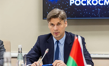 Баканов выступил за совершенствование международных правовых инструментов