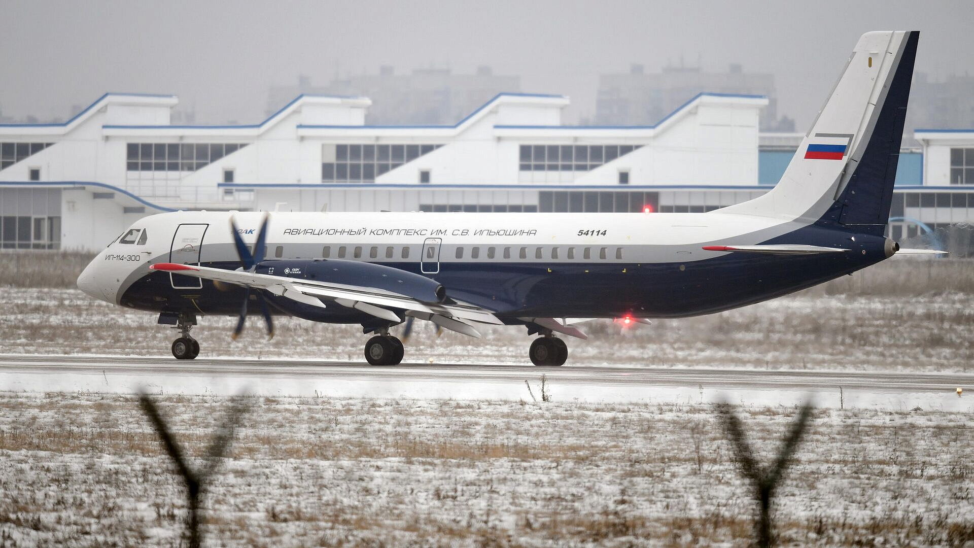 Поставки следующих партий Ил-114-300 эксплуатантам планируются в 2028 году