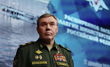 Герасимов проверил выполнение боевых задач группировкой "Центр"