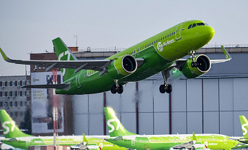 Авиакомпанию "Сибирь" вновь оштрафовали за овербукинг