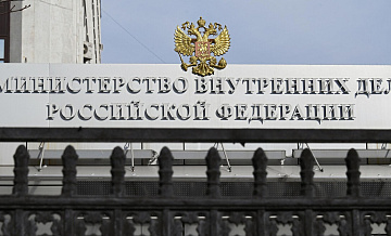 МВД хочет взыскать с экс-полицейских средства за дело Голунова