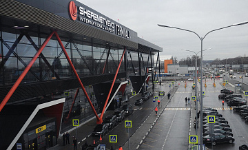 Прокуратура контролирует ситуацию со сбоем в Шереметьево