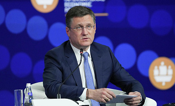 Новак провел совещание по текущей ситуации в экономике