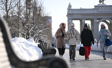 Первая в этом году оттепель ожидается в Москве в четверг