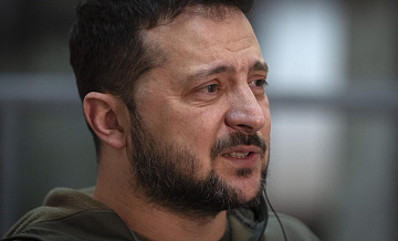 ��������� ����������� ����������� ����� ��������� �� "����", ������ �������