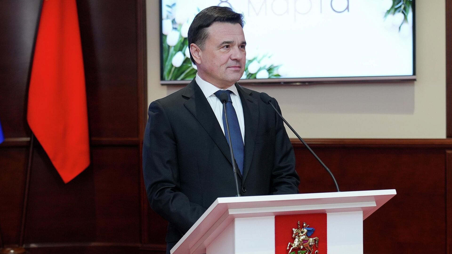 Воробьев вручил госнаграды жительницам Подмосковья в преддверии 8 Марта