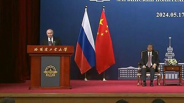 Путин извинился перед жителями Харбина за неудобства, причиненные визитом