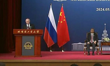 Путин извинился перед жителями Харбина за неудобства, причиненные визитом