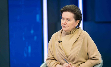 Губернатор ХМАО завершила работу в качестве главы региона