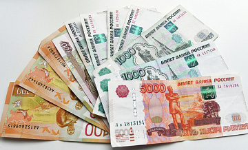 ����� �������, ����� �������� ������ ���������� � ��� �� ��������� ��������