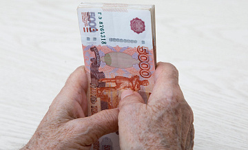 Стал известен средний размер пенсии по старости в России