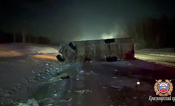 СК принял к производству дело по факту ДТП в Красноярском крае