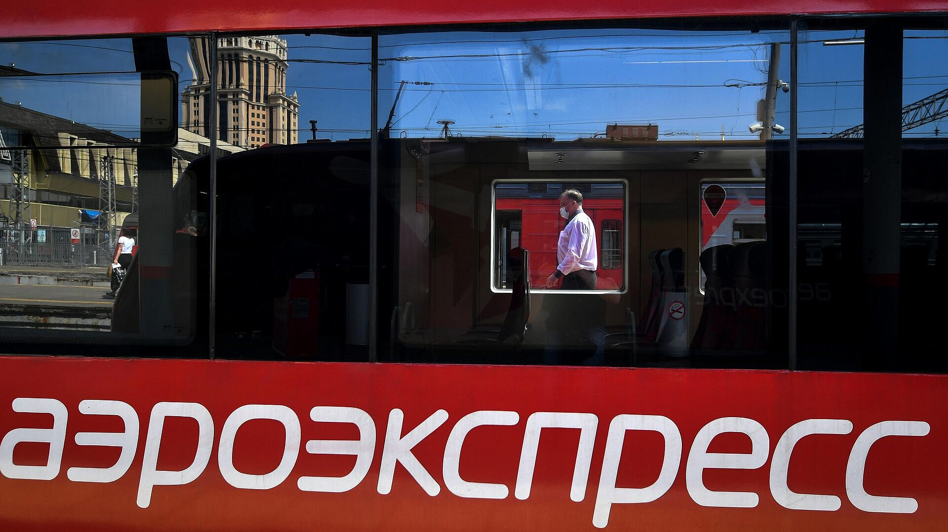 "Аэроэкспресс" усилил меры безопасности