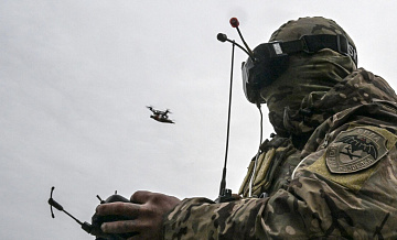 ������ FPV-������ ��������� ������� ��� � ����������� �������