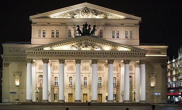 В Вашингтоне рассказали об истории Большого театра к его юбилею