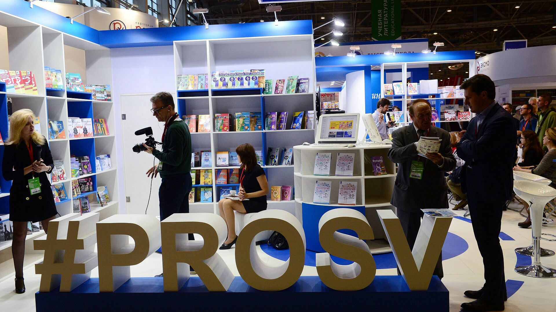 ��� ������� �����, ������� "�����������" ������ ����������� � ������