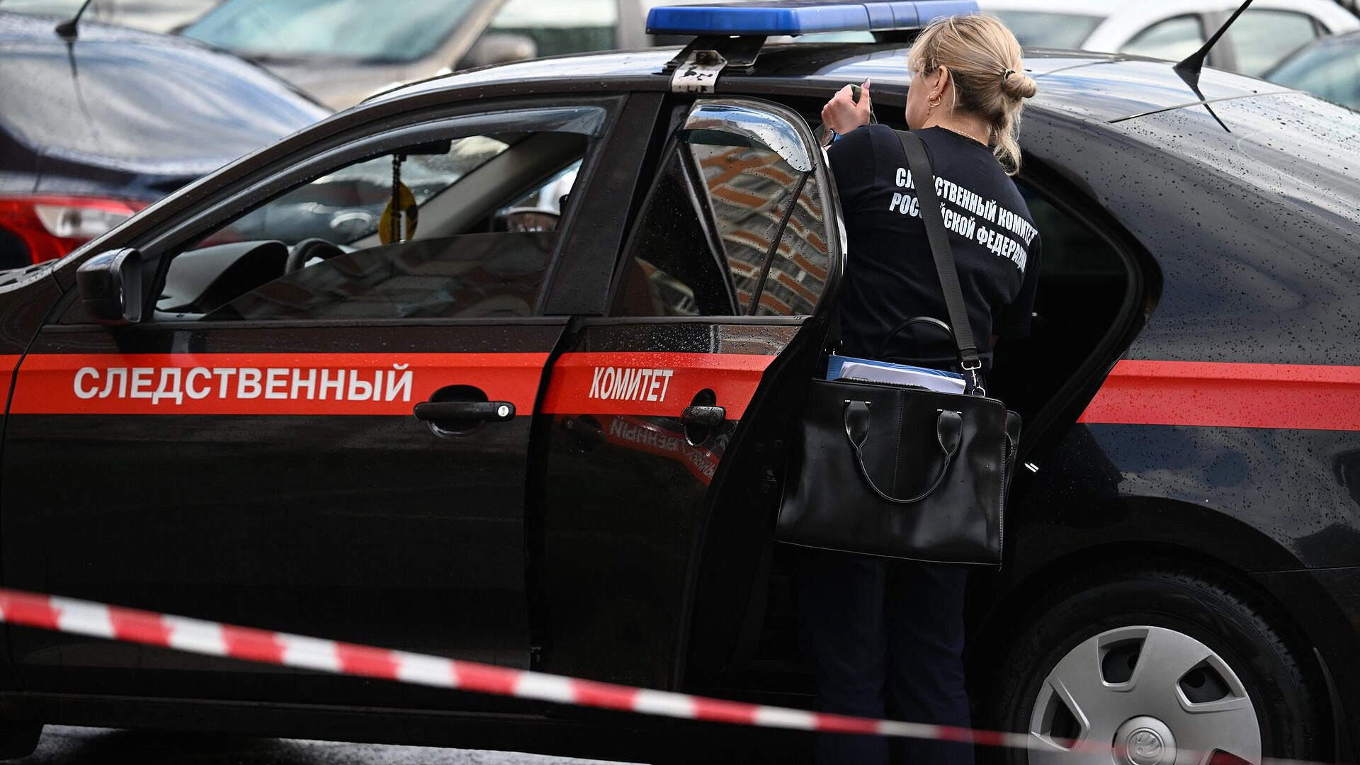 СК установил личность туриста, погибшего у Авачинского вулкана на Камчатке 