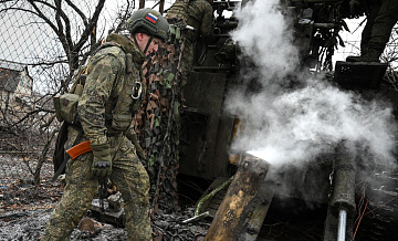 ���������� ����������� "�����" �������� �������������