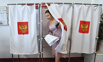 Явка на выборах губернатора Самарской области превысила 40 процентов