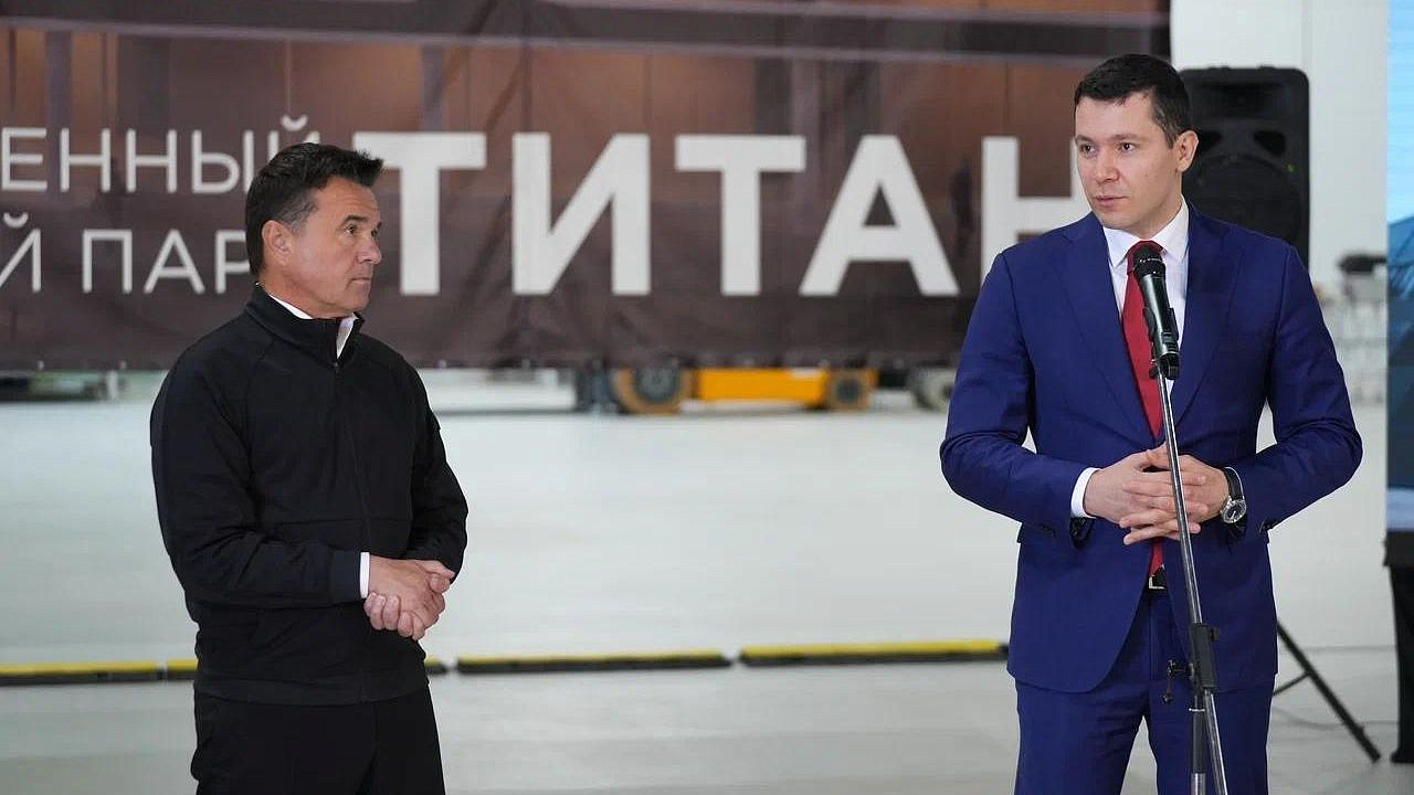 В индустриальном парке Подмосковья откроют "Техноколледж" в 2027 году