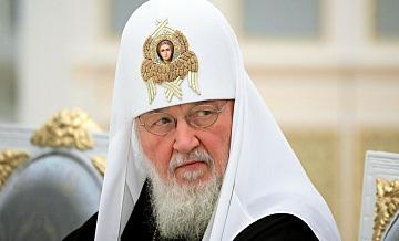 Патриарх Кирилл призвал защитить учителей от критики и шельмования