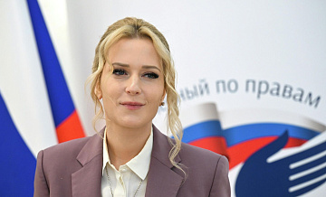 Лантратова активно взялась за работу на посту омбудсмена, заявил Путин
