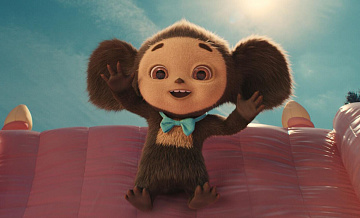 "Чебурашку 2" посмотрели уже более 9 миллионов зрителей