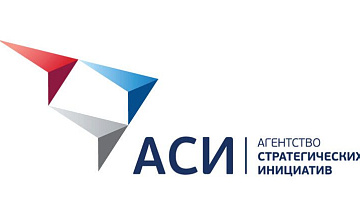 Тульская область и АСИ подписали соглашение о развитии демографии