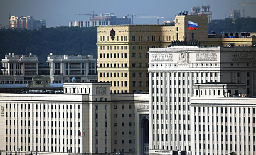 В Минобороны рассказали об инновационном сервисе "Воентех"