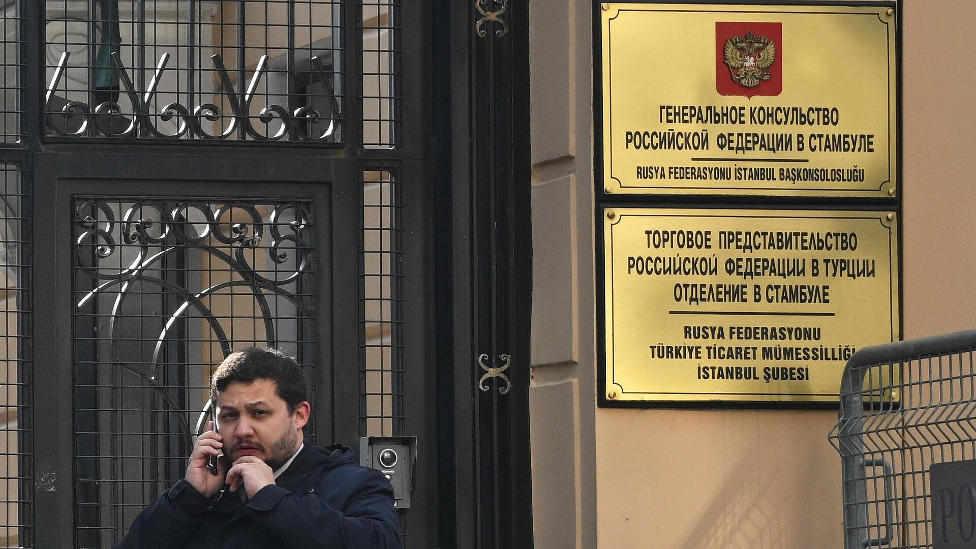 ������ � ��� �������� ������������ ����� �������� �� ����������� � ��������