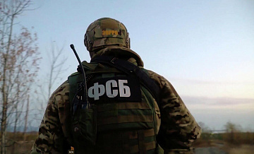 Украинский рэпер координировал эвакуацию исполнителя теракта в Подмосковье