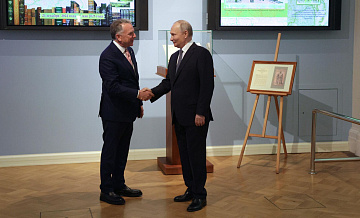 Площадкой для встречи Путина и Уиткоффа стала книжная выставка Площадкой для встречи Путина и Уиткоффа стала книжная выставка