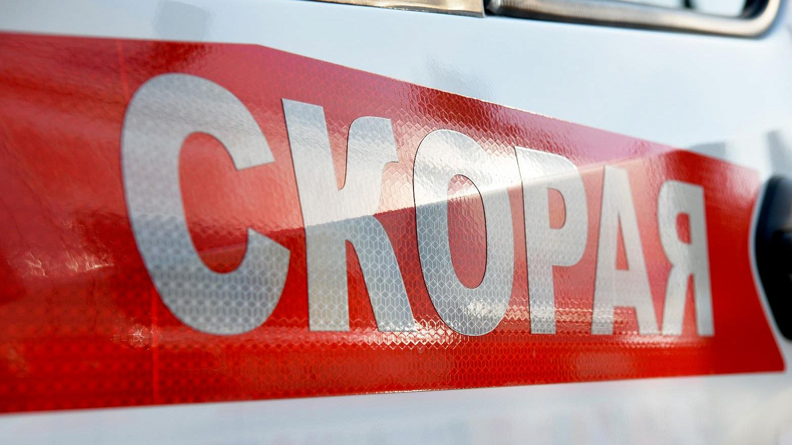 В Омской области в ДТП погиб подросток