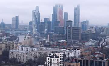 Силовики увели нескольких сотрудников офиса криптобиржи в "Москве-Сити"
