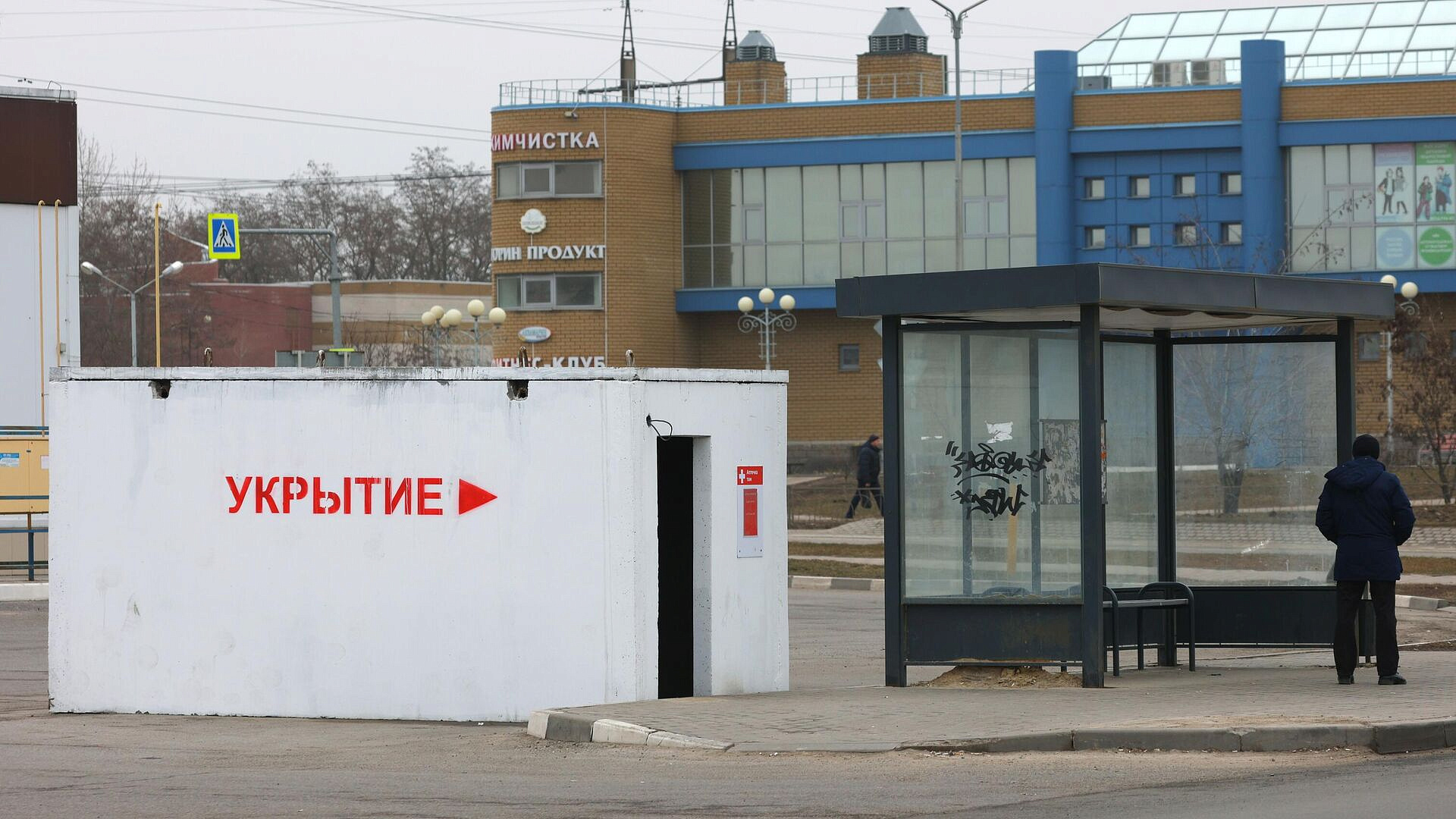 � ��������� �������� ��������� ����� ������������