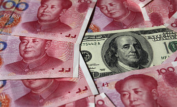 Пекин готовится к отказу от доллара